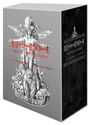 Death Note, All-in-One Edition Vol. 12 - Viz Media