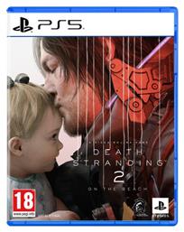 Death Stranding 2: On The Beach Edition - Προπαραγγελία - Sony