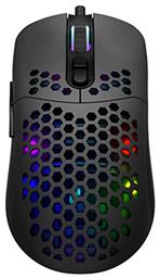 Ultralight Mc310 Rgb Black Μαύρο Deepcool