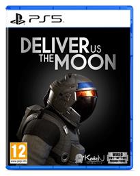 Deliver Us The Moon - Wired Productions