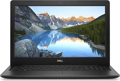 Dell Inspiron 3593 (i5-1035G1/8GB/256GB/FHD/W10) από το Kotsovolos