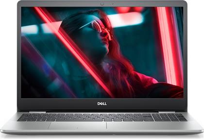 Dell Inspiron 5593 (i7-1065G7/16GB/512GB/FHD/W10) από το Kotsovolos