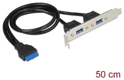 Port Bracket DeLock