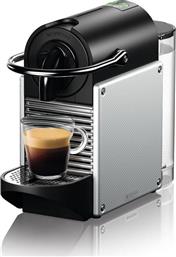 Delonghi Pixie EN124 Καφετιέρα για κάψουλες Nespresso Silver από το Plaisio
