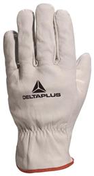 ΓΑΝΤΙΑ ΕΡΓΑΣΙΑΣ