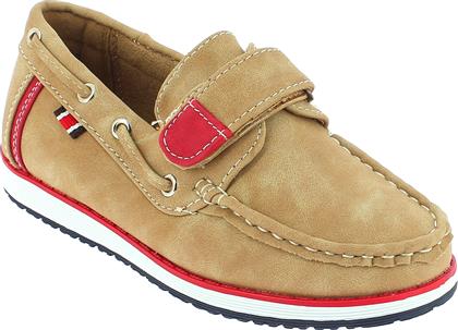 DEMAX Αγορίστικο Μοκασίνι 5NS577B18 Mπέζ - Μπεζ - 5-NS577B-18 BEIGE-beige-31/4/4/63 από το Pitsiriki