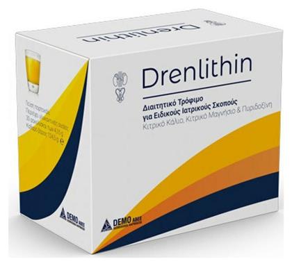 Drenlithin 30 φακελίσκοι Πορτοκάλι Demo