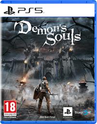Demon's Souls PS5 Game από το Media Markt