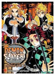 Demon Slayer - Viz Media