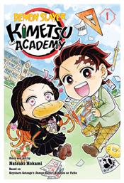 Demon Slayer-kimetsu Academy 1 - Viz Media