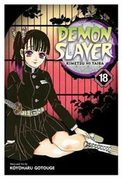 Demon Slayer, Kimetsu no Yaiba, Vol. 18 - Viz Media