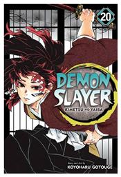 Demon Slayer, Kimetsu no Yaiba Vol. 20 - Viz Media