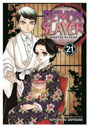 Demon Slayer: Kimetsu no Yaiba, Vol. 21 - Kodansha Comics