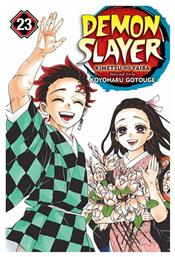 Demon Slayer: Kimetsu no Yaiba, Vol. 23 - Viz Media