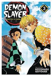Demon Slayer: Kimetsu no Yaiba Vol. 3 - Viz Media