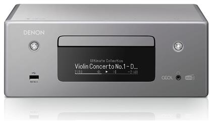 DAB Bluetooth Receiver / Streamer / Wifi Network Player Ασημί Denon