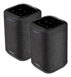 DH-150 Αυτοενισχυόμενα Ηχεία (Ζεύγος) Μαύρο Denon
