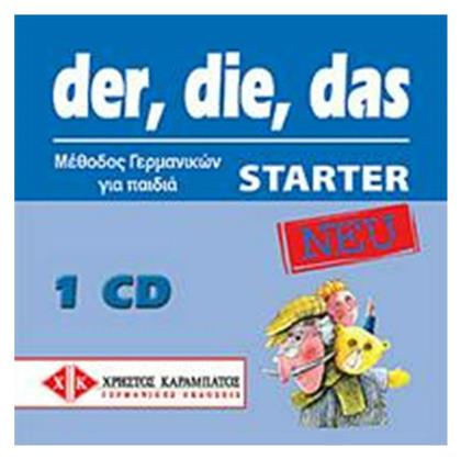 DER DIE DAS STARTER CDS(1) neu - Γερμανικές Εκδόσεις