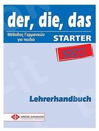 DER DIE DAS STARTER ΚΑΘΗΓΗΤΗ neu - Γερμανικές Εκδόσεις