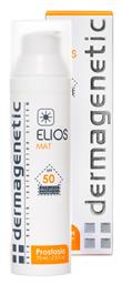 Elios Mat SPF50 Αντηλιακή Λοσιόν Dermagenetic
