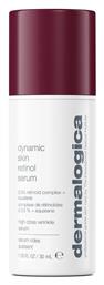 Dynamic Skin Face Serum 30ml Dermalogica