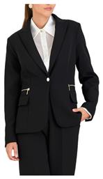 Γυναικείο Σακάκι Derpouli