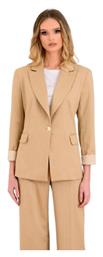 Γυναικείο Σακάκι Μπεζ Derpouli