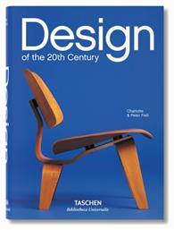 Design of the 20th Century - Taschen