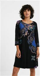 Desigual 20WWVK90-2000 από το Notos