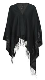 Desigual από το Spartoo