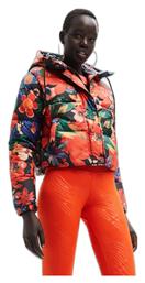 Κοντό Γυναικείο Puffer Μπουφάν για Χειμώνα Desigual