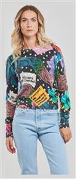 Spice Πουλόβερ Desigual