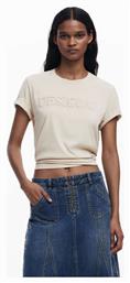 T-Shirt Desigual από το Modivo