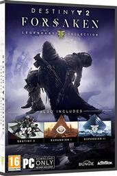 Destiny 2 Forsaken - Legendary Collection PC από το Media Markt