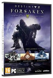 Destiny 2 Forsaken - Legendary Collection PC από το Media Markt