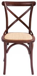 Destiny Καρέκλα Καφενείου Ξύλινη Καφέ 50x52x89εκ. Woodwell