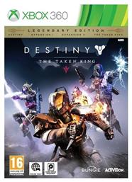 Destiny The Taken King Legendary Edition Xbox 360 Game - Activision από το Plus4u