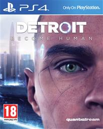 Detroit: Become Human PS4 Game από το Plus4u