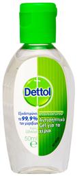 Αντισηπτικό Gel 50ml Dettol