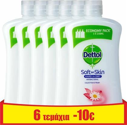 Chamomile Soft On Skin Hard On Dirt Refill Liquid Hand Wash 750ml Dettol