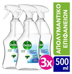 Καθαριστικό Spray Γενικής Χρήσης με Απολυμαντική Δράση 3x500ml Dettol