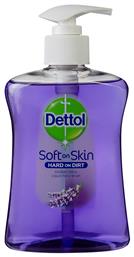 Lavender & Grape Extract Liquid Hand Wash 250ml Dettol