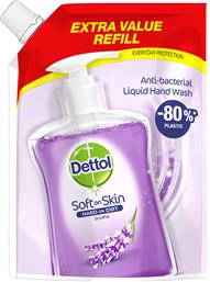 Lavender & Grape Extract Refill Pouch Soap 500ml Dettol