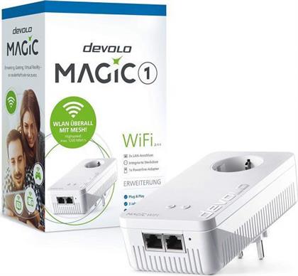 Devolo Magic 2 WiFi 2|1 από το Media Markt
