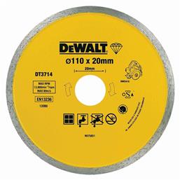 Δίσκος Κοπής Πλακιδίων Διαμαντέ 110x20x1.6mm DT3714 Dewalt