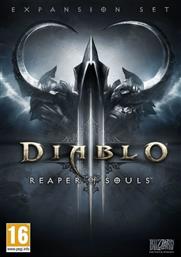 Diablo III Reaper of Souls PC από το Plus4u