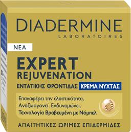 Diadermine Expert Rejuvenation Κρέμα Προσώπου Νυκτός για Ενυδάτωση 50ml