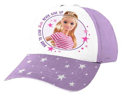 Παιδικό Καπέλο Jockey Υφασμάτινο Barbie Μωβ Διακάκης
