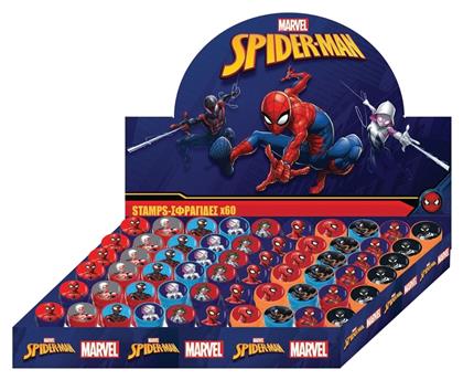 Σφραγίδες Spiderman για Παιδιά 3+ Ετών (Διάφορα Σχέδια) 1τμχ Διακάκης