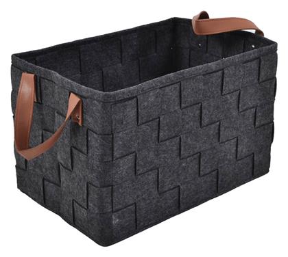 Διακοσμητικό Καλάθι Υφασμάτινο 44x30x26εκ. Ankor